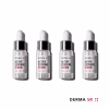 Active Exosome Serum